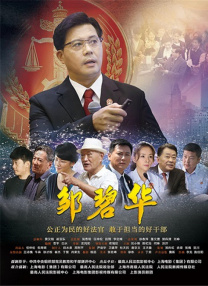 亚洲成在人